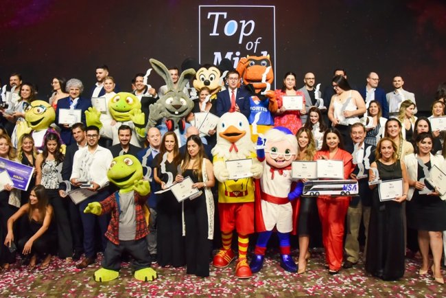 Top of Mind 2024: Celebrando la Excelencia en Marketing y Reconocimiento de Marca en Paraguay
